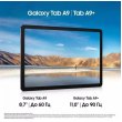 Samsung Galaxy Tab A9+ 8/128GB Wi-Fi Graphite (SM-X210NZAE)