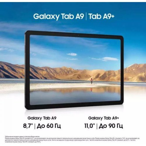 Samsung Galaxy Tab A9+ 4/64GB 5G Graphite (SM-X216BZAA)