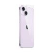 Смартфон Apple iPhone 14 256Gb Purple USED Grade_A+ **