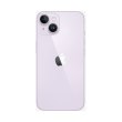 Смартфон Apple iPhone 14 256Gb Purple USED Grade_A+ **