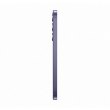 Смартфон Samsung Galaxy S24+ 12GB/512GB (S926B) Cobalt Violet