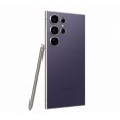 Смартфон Samsung Galaxy S24 Ultra 12GB/256GB (S928B) Titanium Violet
