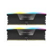 Модуль пам'яті для комп'ютера DDR5 64GB (2x32GB) 5200MHz Vengeance RGB Black Corsair (CMH64GX5M2B5200C40)