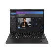 Ноутбук Lenovo 142.8KOLED/i7-1355U/32/2TB SSD/Intel Iri (21HM0074RA)