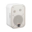 Професійна компактна акустична система, JBL CONTROL 1PRO WHITE комплект (2шт) (C1PRO-WH-pair)