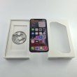 Смартфон Apple iPhone X 64 GB Silver USED **