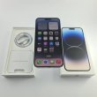 Смартфон Apple iPhone 14 Pro Max 128 GB Silver USED **