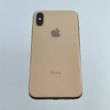 Смартфон Apple iPhone Xs 256 GB Gold USED **