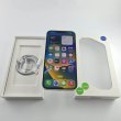 Смартфон Apple iPhone 14 Plus 128 GB Starlight USED **