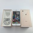 Смартфон Apple iPhone 8 64 GB Gold USED **