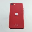 Смартфон Apple iPhone SE Gen.2 64 GB Red USED **