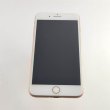 Смартфон Apple iPhone 8 Plus 256 GB Gold USED **