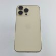 Смартфон Apple iPhone 14 Pro Max 256 GB Gold USED **