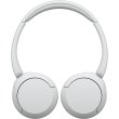 Навушники бездротові, Sony WHCH520L White (WHCH520W.CE7)