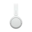 Навушники бездротові, Sony WHCH520L White (WHCH520W.CE7)