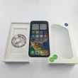 Смартфон Apple iPhone Xr 128 GB White USED **