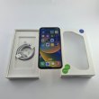 Смартфон Apple iPhone 11 Pro 256 GB Gold USED **