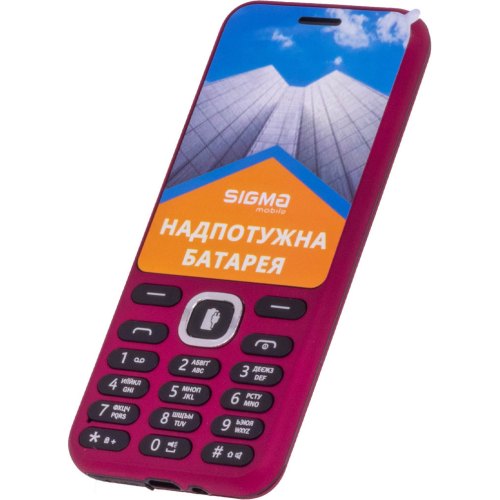 Мобільний телефон Sigma X-Style 31 Power Purple