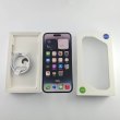 Смартфон Apple iPhone 14 Pro Max 256 GB Space Black USED **