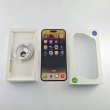 Смартфон Apple iPhone 14 Pro Max 256 GB Gold USED **