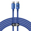 Кабель Baseus Crystal Shine Series Fast Charging Data Cable Type-C to Type-C 100W 2m Blue
