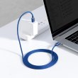 Кабель Baseus Crystal Shine Series Fast Charging Data Cable Type-C to Type-C 100W 2m Blue