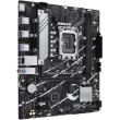 Материнcька плата ASUS PRIME B760M-R D4 Socket 1700 B760 2*DDR4 M.2 HDMI mATX (90MB1HA0-M0EAY0)