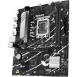 Материнcька плата ASUS PRIME B760M-R D4 Socket 1700 B760 2*DDR4 M.2 HDMI mATX (90MB1HA0-M0EAY0)