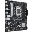 Материнcька плата ASUS PRIME B760M-R D4 Socket 1700 B760 2*DDR4 M.2 HDMI mATX (90MB1HA0-M0EAY0)