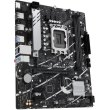 Материнcька плата ASUS PRIME B760M-R D4 Socket 1700 B760 2*DDR4 M.2 HDMI mATX (90MB1HA0-M0EAY0)