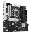 Материнcька плата ASUS PRIME B760M-PLUS s1700 B760 4xDDR5 M.2 HDMI DP mATX