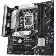 Материнcька плата ASUS PRIME B760M-PLUS s1700 B760 4xDDR5 M.2 HDMI DP mATX