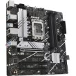 Материнcька плата ASUS PRIME B760M-A D4-CSM s1700 B760 4xDDR4 M.2 HDMI DP mATX CSM