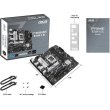 Материнcька плата ASUS PRIME B760M-A D4-CSM s1700 B760 4xDDR4 M.2 HDMI DP mATX CSM