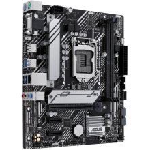 Материнcька плата ASUS PRIME H510M-A R2.0 s1200 H470 2xDDR4 M.2 HDMI DP mATX