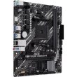 Материнcька плата ASUS PRIME A520M-R sAM4 A520 2xDDR4 M.2 HDMI mATX (90MB1H60-M0EAY0)