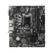 Материнcька плата MSI PRO H510M-B s1200 H470 2xDDR4 HDMI DSub mATX