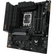 Материнcька плата ASUS TUF GAMING B760M-PLUS II s1700 B760 4xDDR5 M.2 HDMI DP mATX