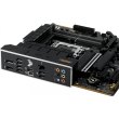 Материнcька плата ASUS TUF GAMING B760M-PLUS II s1700 B760 4xDDR5 M.2 HDMI DP mATX