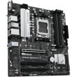 Материнcька плата ASUS PRIME B650M-A II-CSM sAM5 B650 4xDDR5 M.2 D-Sub HDMI DP mATX