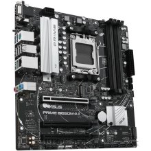 Материнcька плата ASUS PRIME B650M-A II-CSM sAM5 B650 4xDDR5 M.2 D-Sub HDMI DP mATX