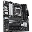 Материнcька плата ASUS PRIME B650M-A II-CSM sAM5 B650 4xDDR5 M.2 D-Sub HDMI DP mATX
