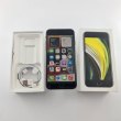 Смартфон Apple iPhone SE Gen.2 64 GB Black USED **