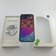 Смартфон Apple iPhone 13 Pro 512 GB Silver USED **