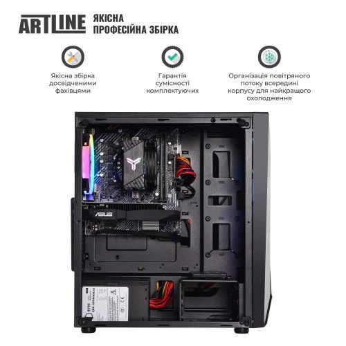 Комп`ютер ARTLINE Gaming X39 (X39v77)