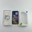 Смартфон Apple iPhone 12 128 GB White USED **