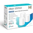 Домашня Mesh Wi-Fi система Tp-Link Deco X50(3-pack) (AX3000 Wi-Fi6, 3xGE WAN/LAN, 2x2 MU-MIMO, OFDMA)