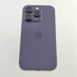 Смартфон Apple iPhone 14 Pro 128 GB Deep Purple USED **