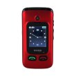 Мобільний телефон Sigma mobile Comfort 50 Shell Dual Sim Red/Black (4827798212516)