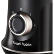 Блендер Russell Hobbs стаціонарний Blade Boost Blender, 750Вт, чаша-1500мл, чорний